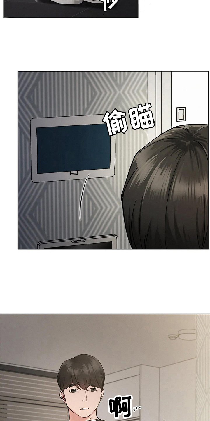 第10章：问题