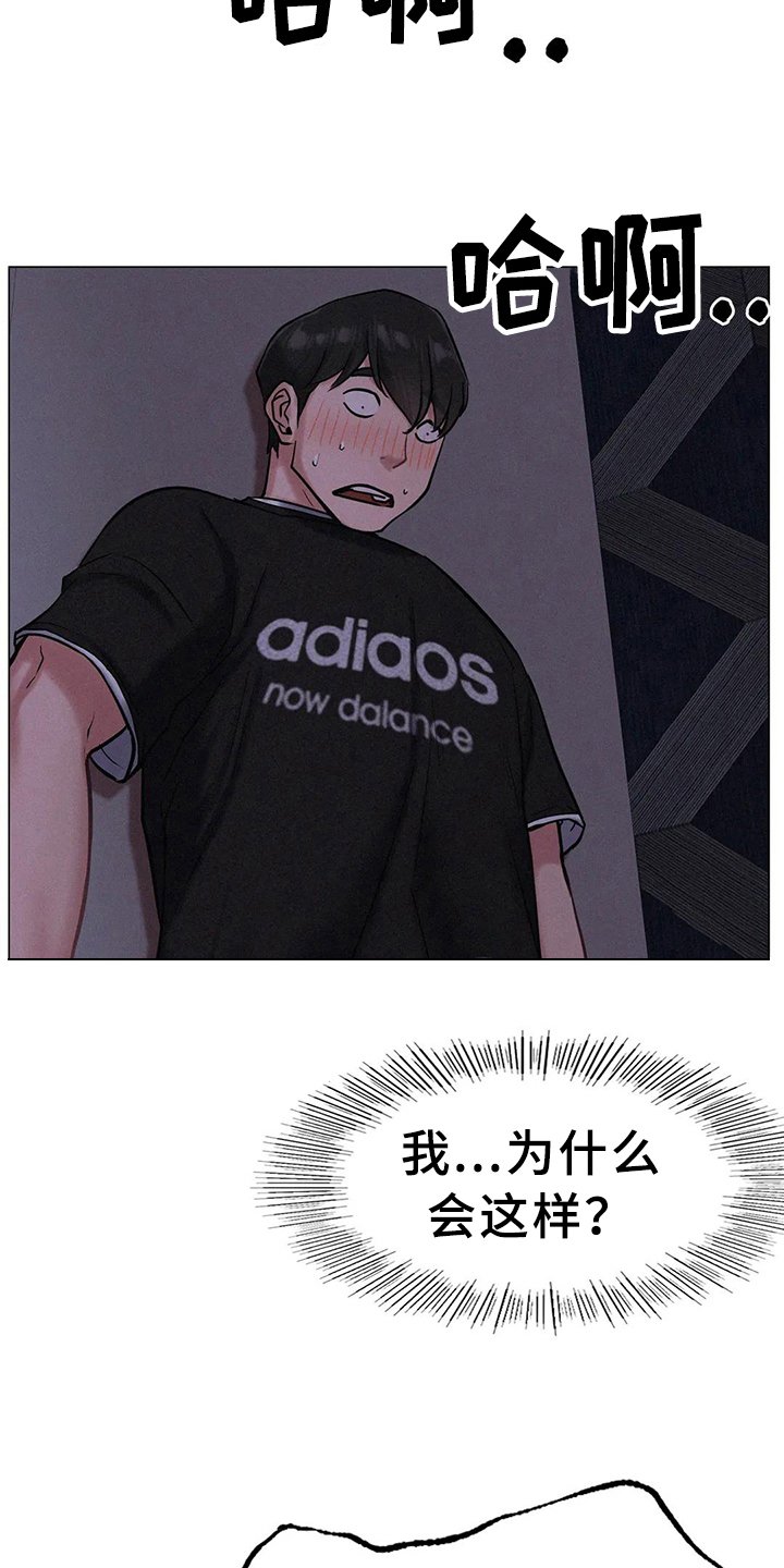 第12章：计划