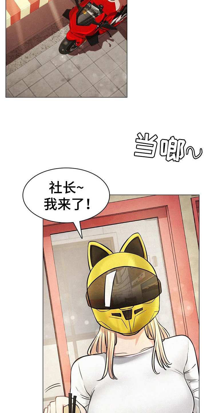 第12章：计划
