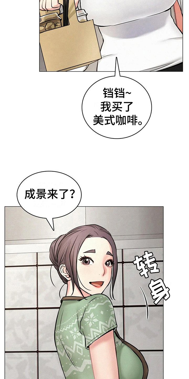 第12章：计划