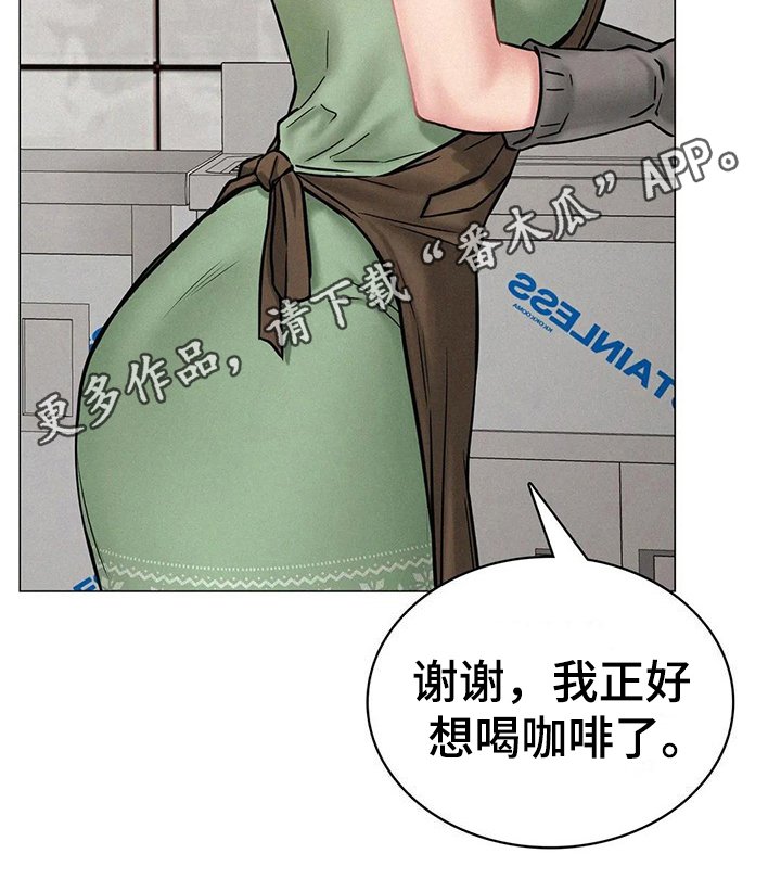 第12章：计划