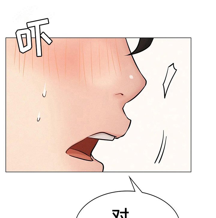 第14章：糟糕