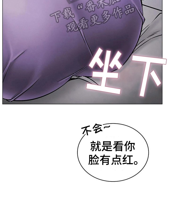 第18章：解释