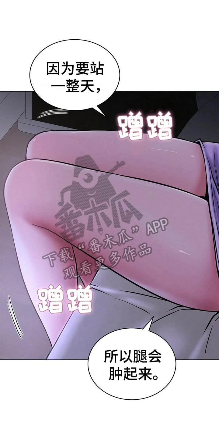 第18章：解释