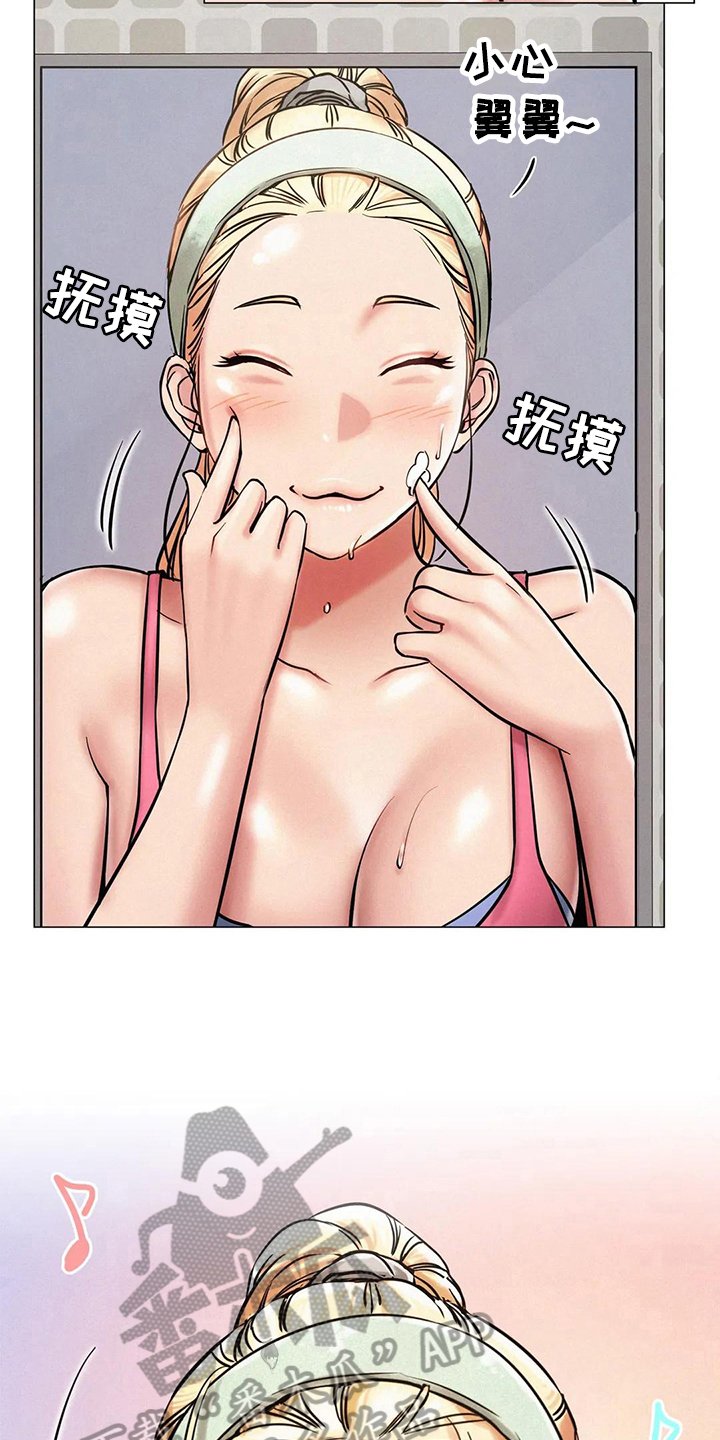 第18章：解释