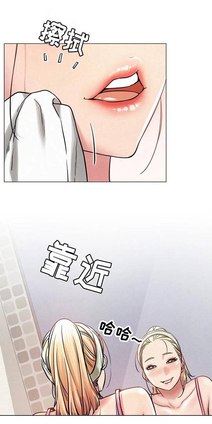 第18章：解释