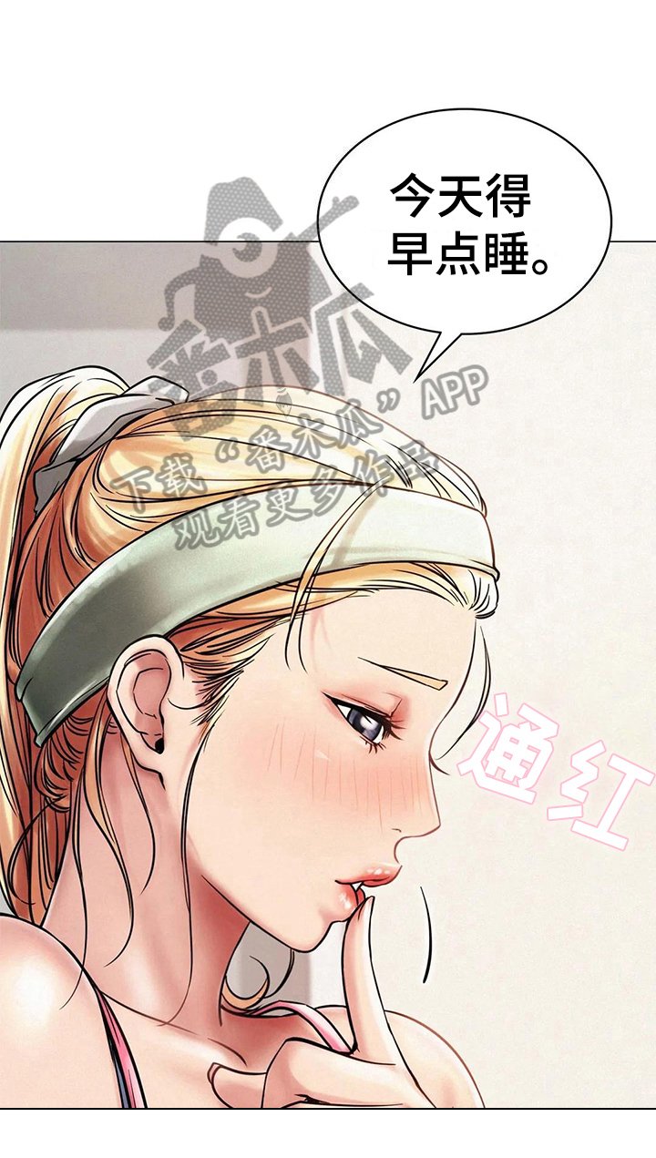 第18章：解释