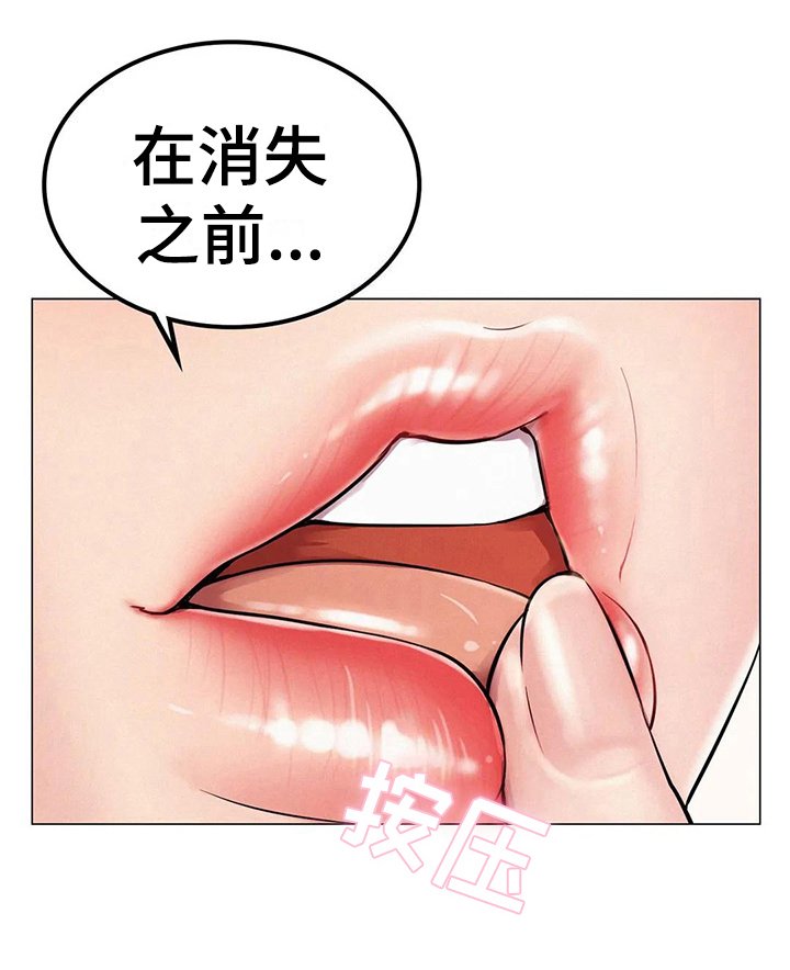 第18章：解释