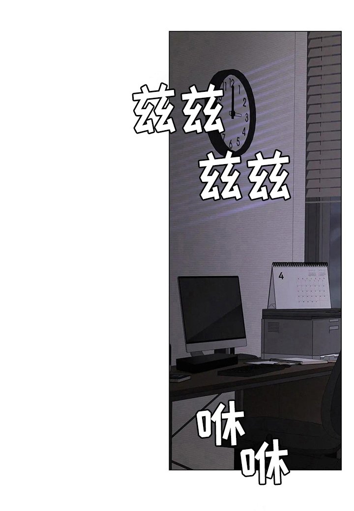 第18章：解释