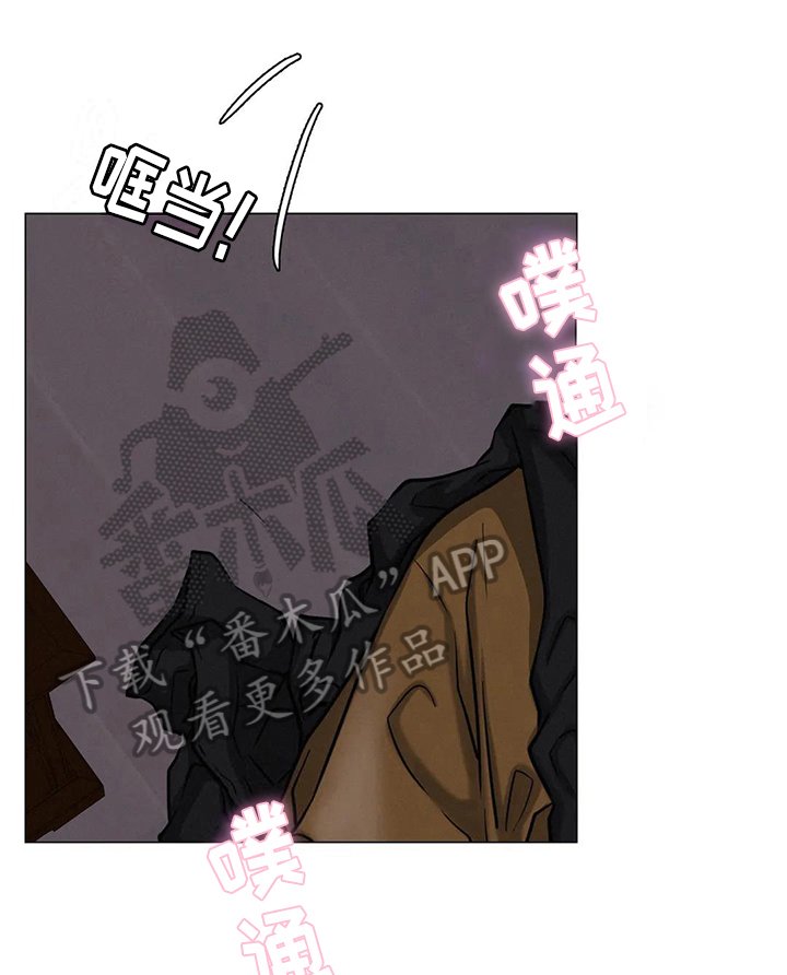 第19章：醉酒