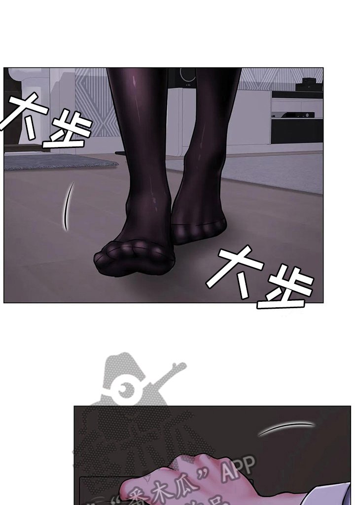 第19章：醉酒