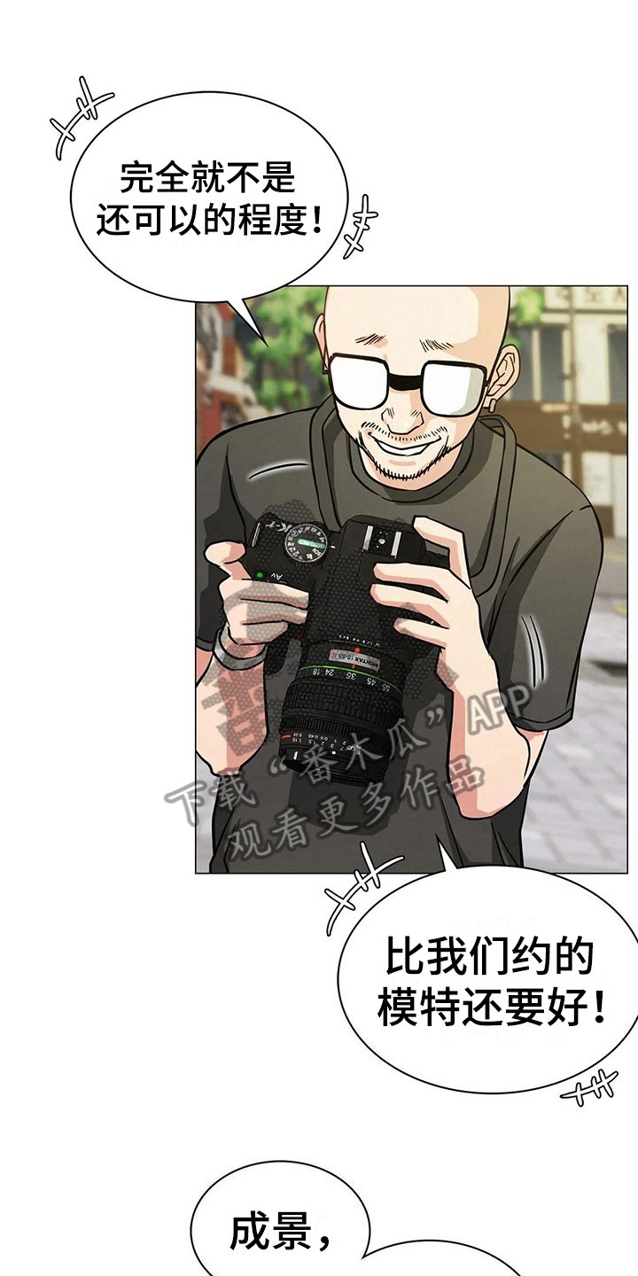 第21章：目的