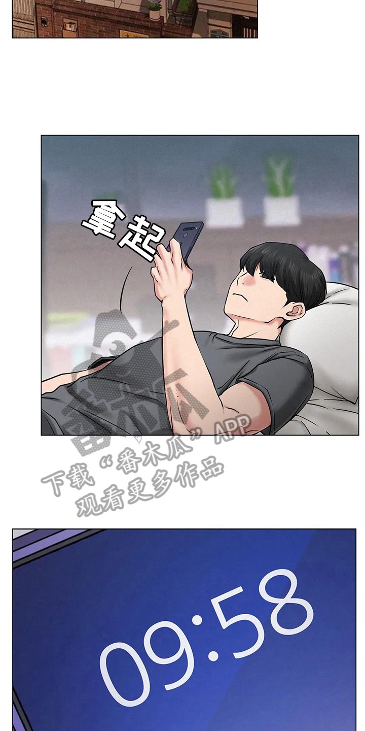 第23章：行为