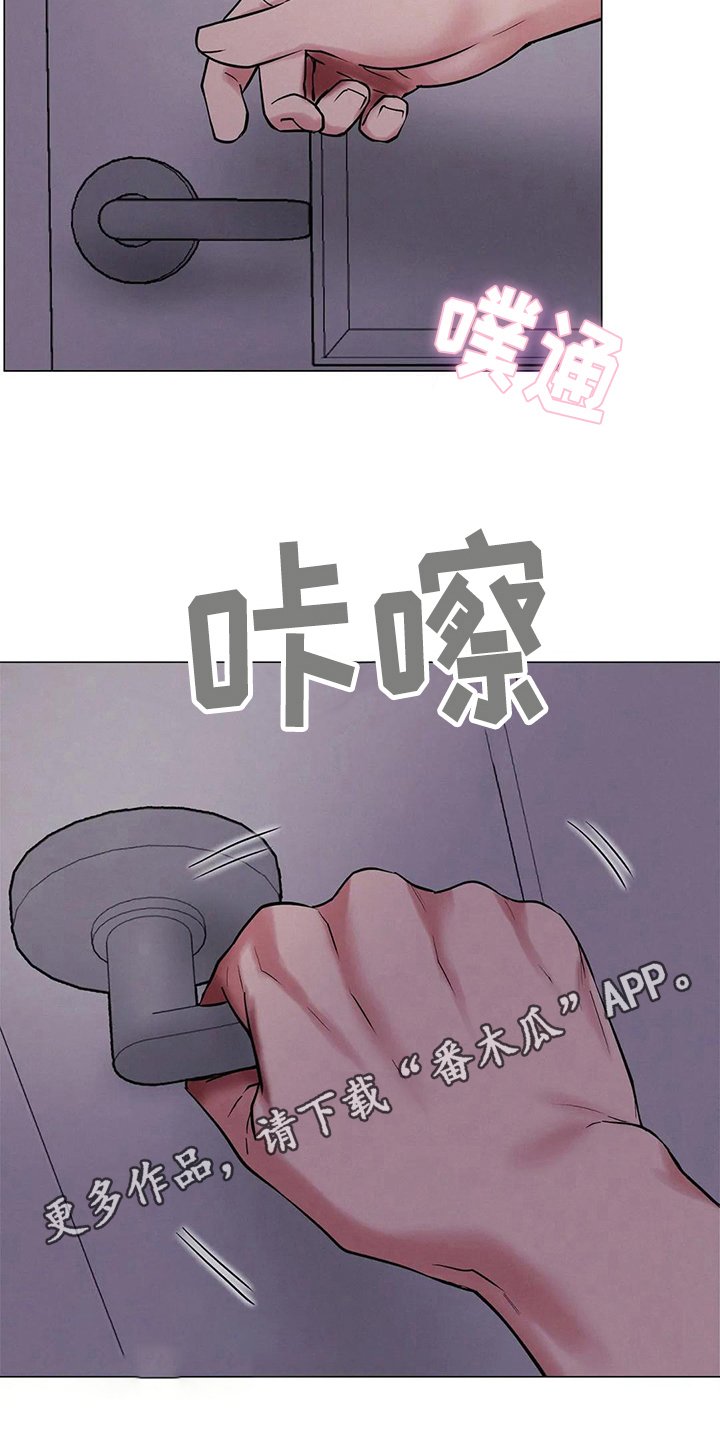 第23章：行为