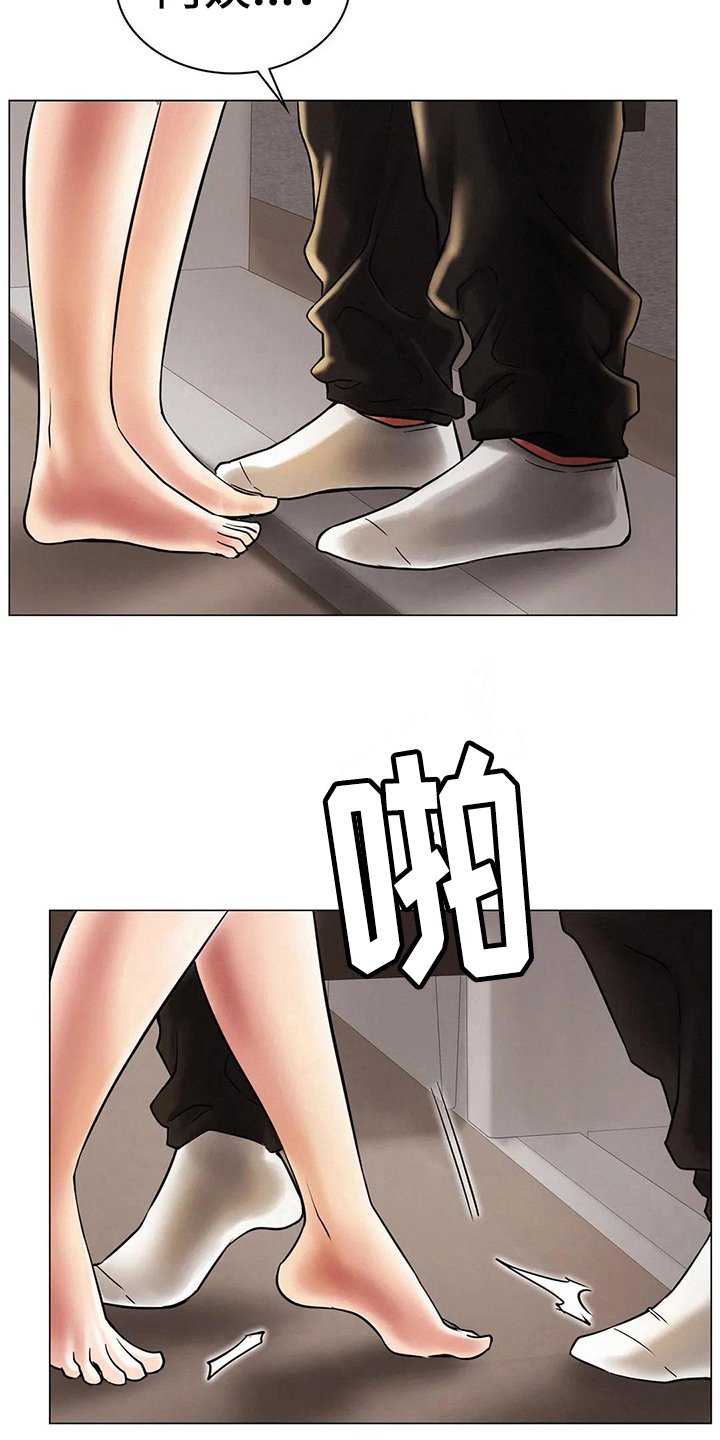 第23章：行为