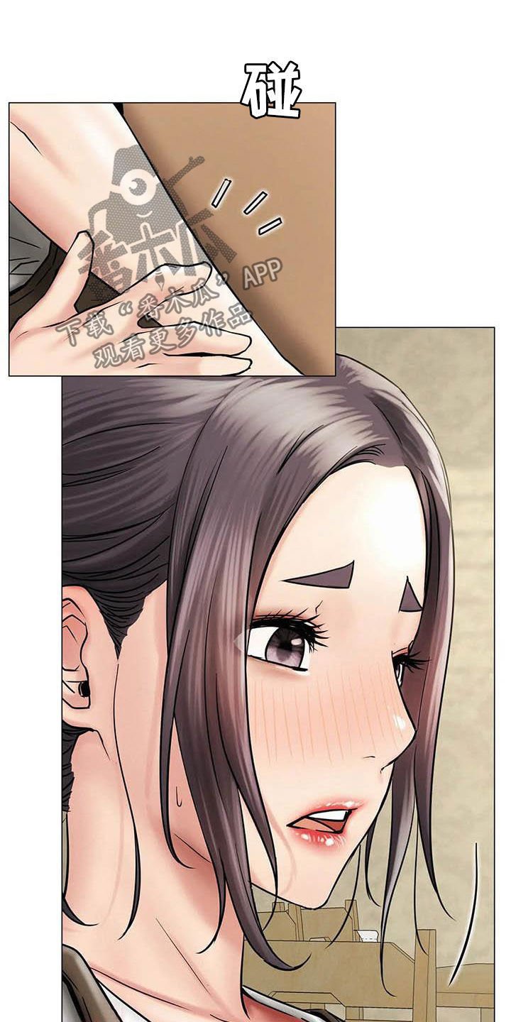 第24章：约定