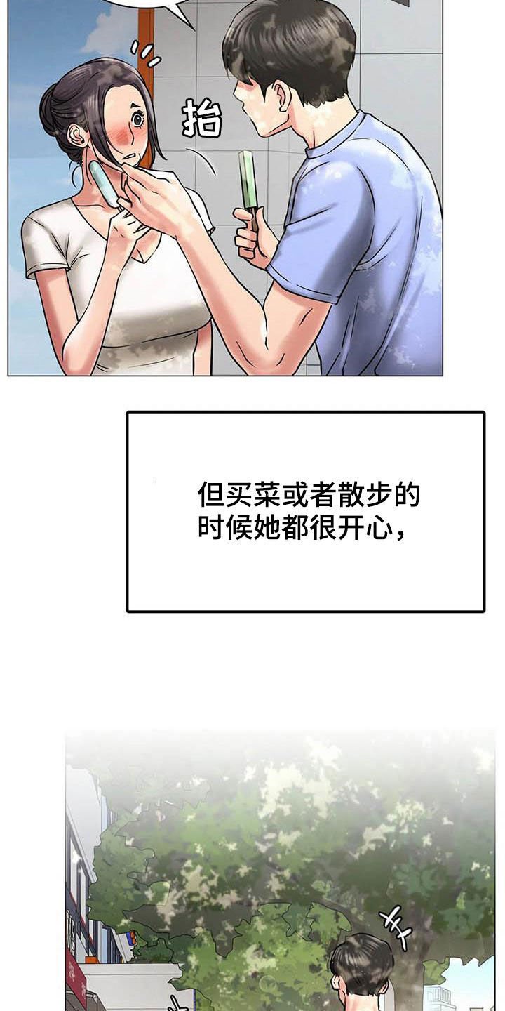 第24章：约定