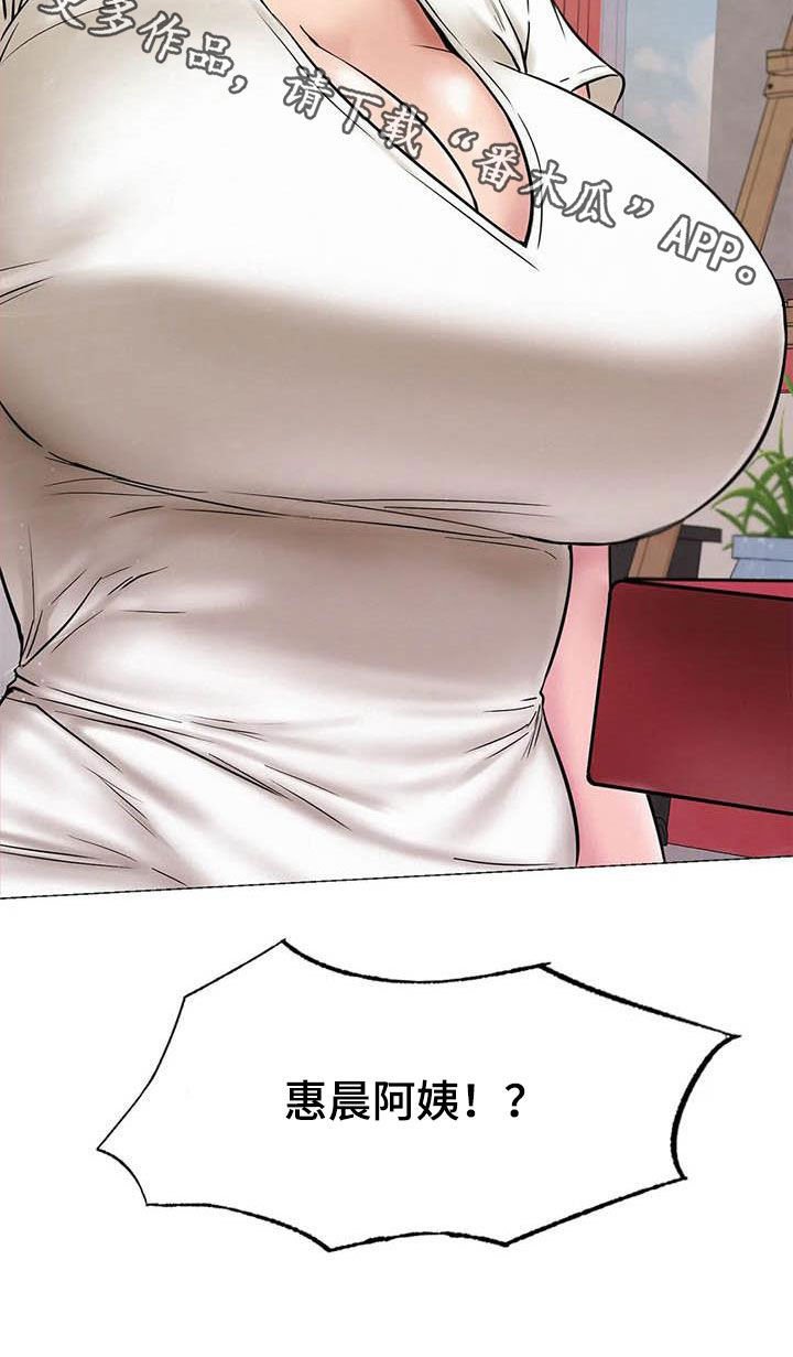 第24章：约定