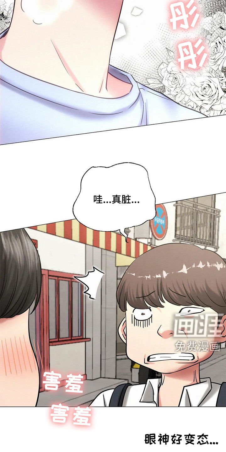 第25章：送礼