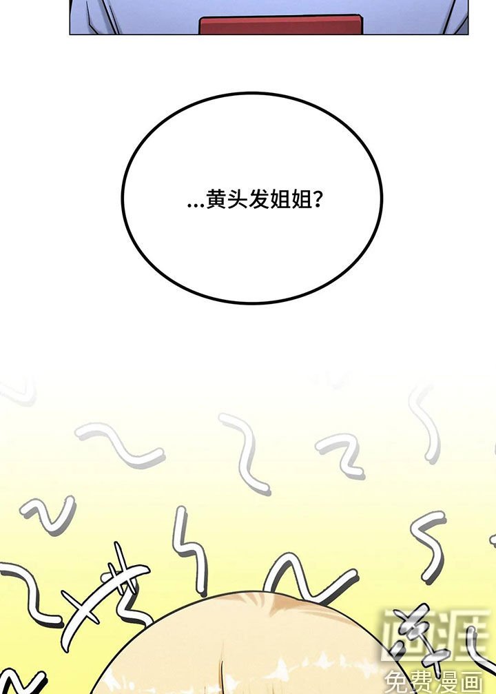 第25章：送礼