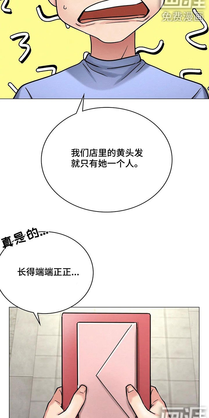 第25章：送礼