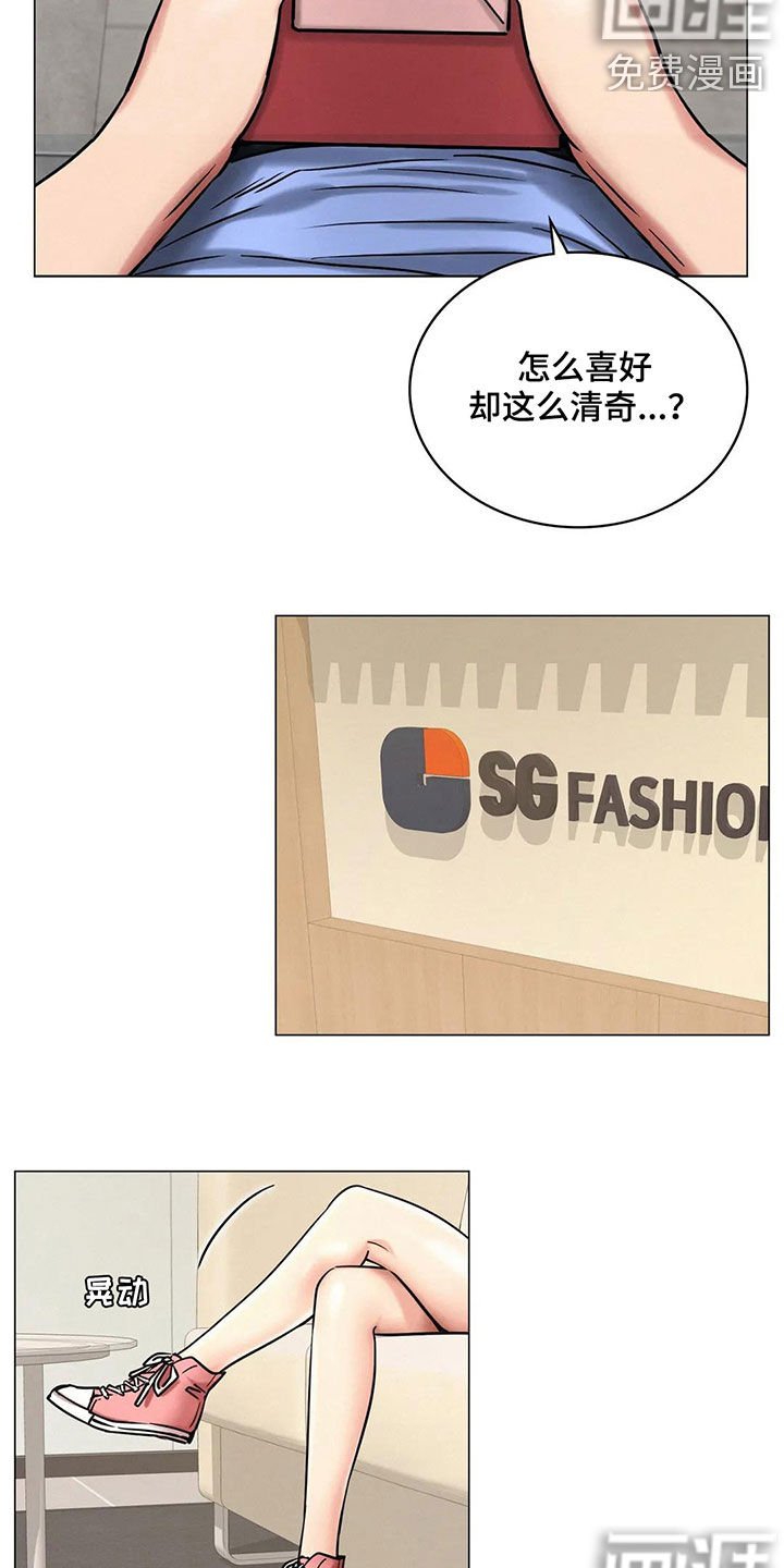 第25章：送礼