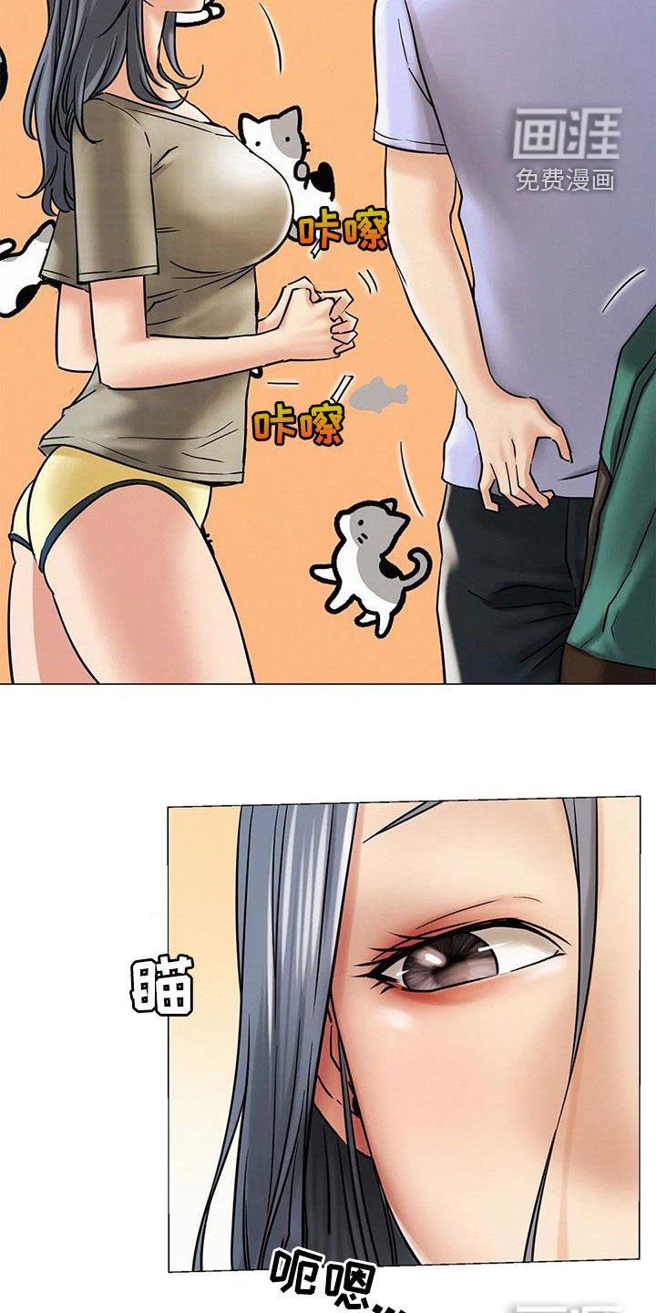 第28章：快醒醒