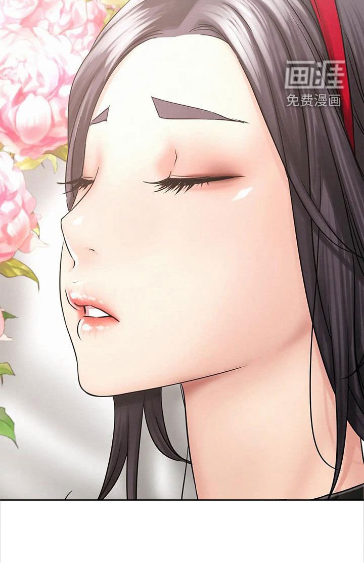 第28章：快醒醒
