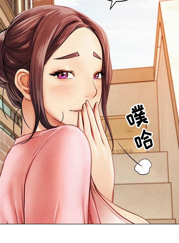 第3章：身世