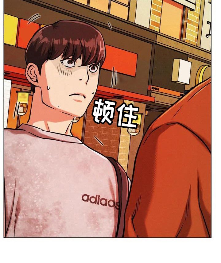 第3章：身世