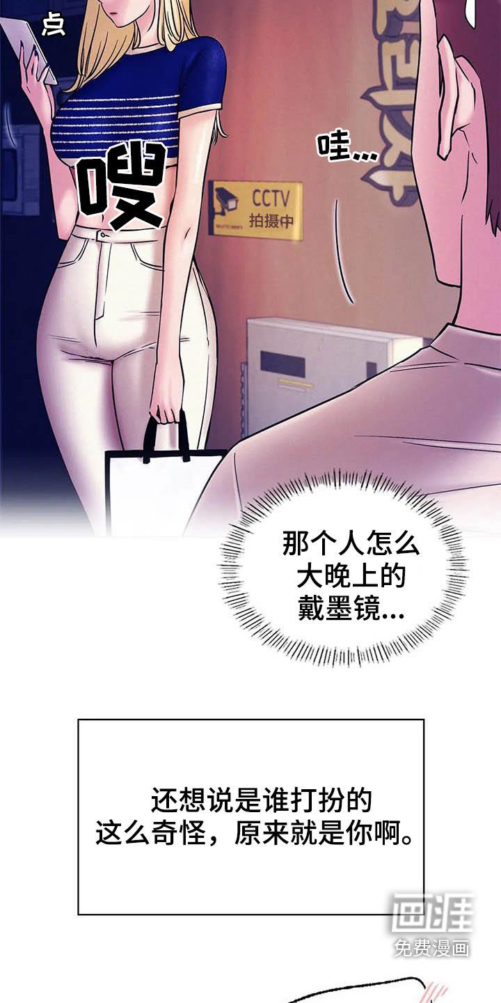 第30章：请求