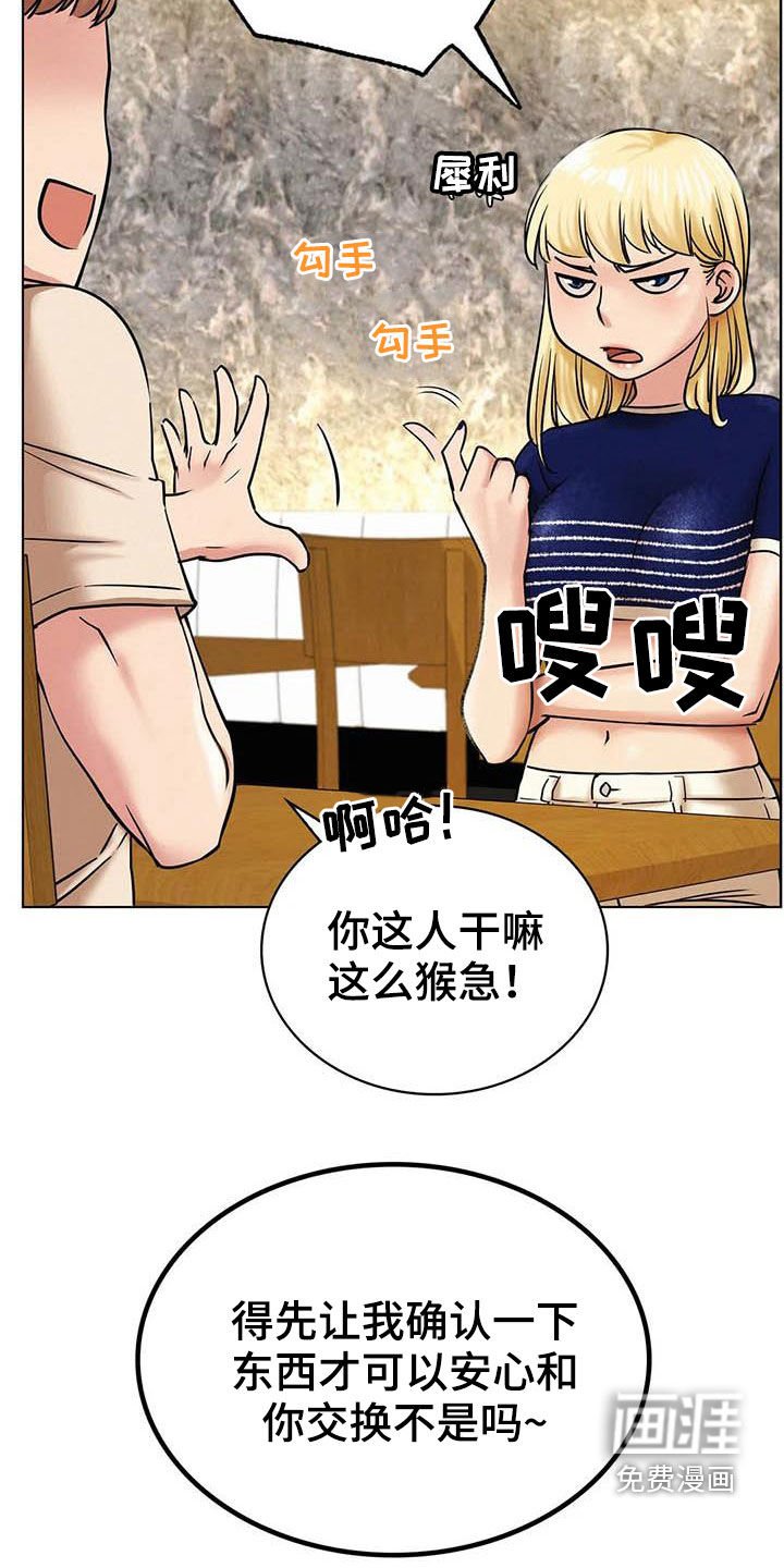 第30章：请求