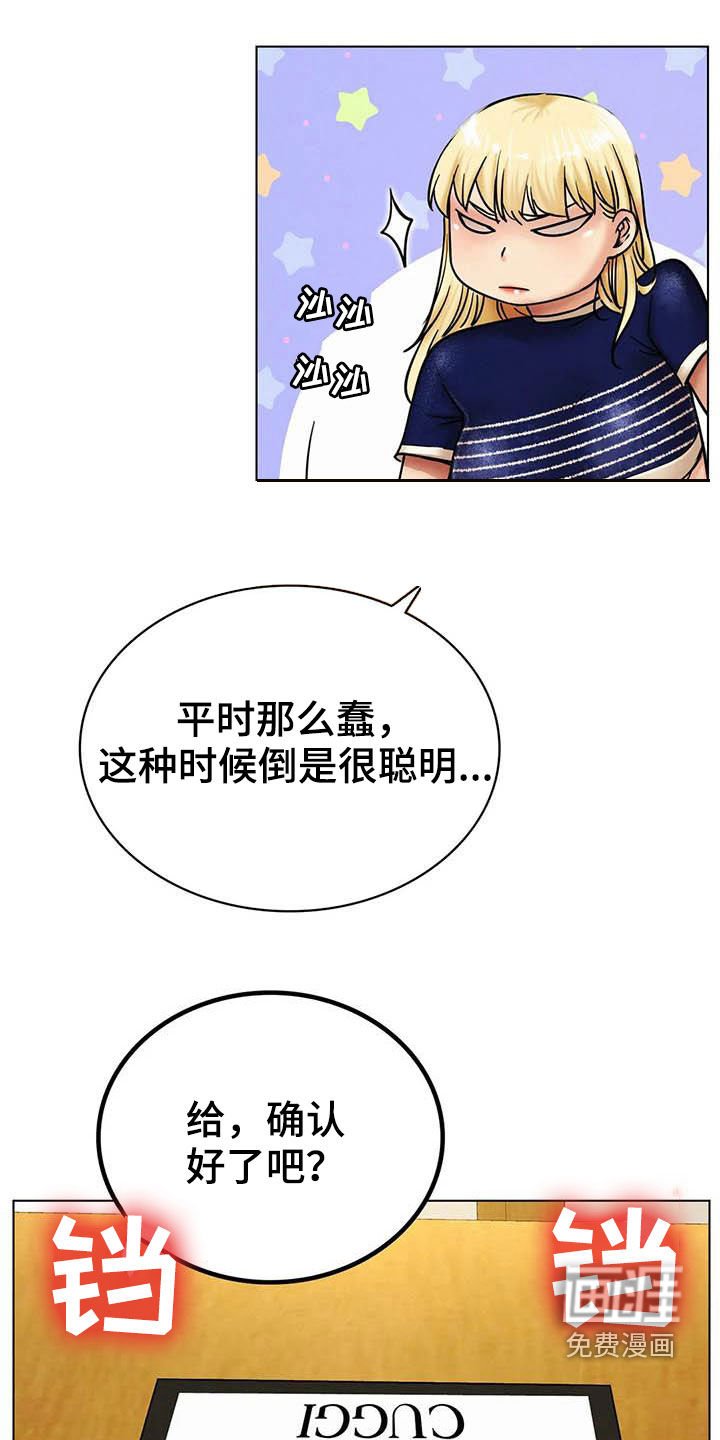 第30章：请求