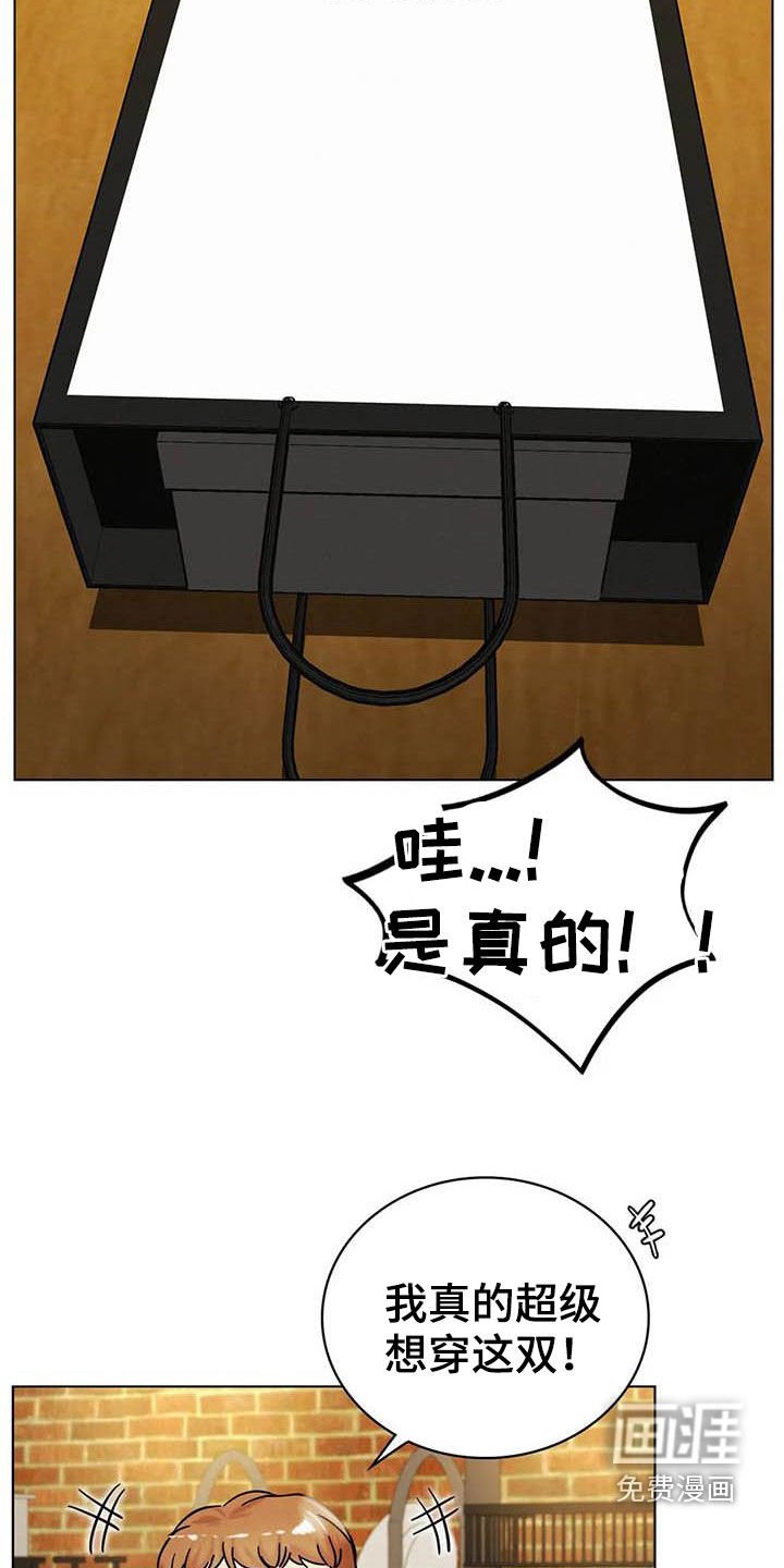 第30章：请求