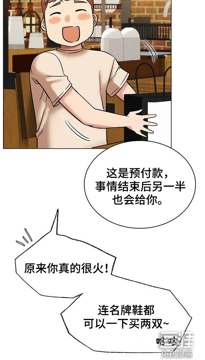 第30章：请求