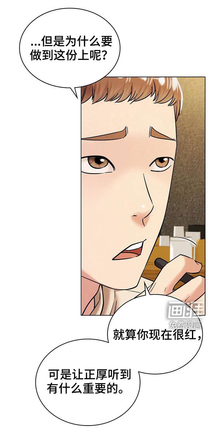 第30章：请求