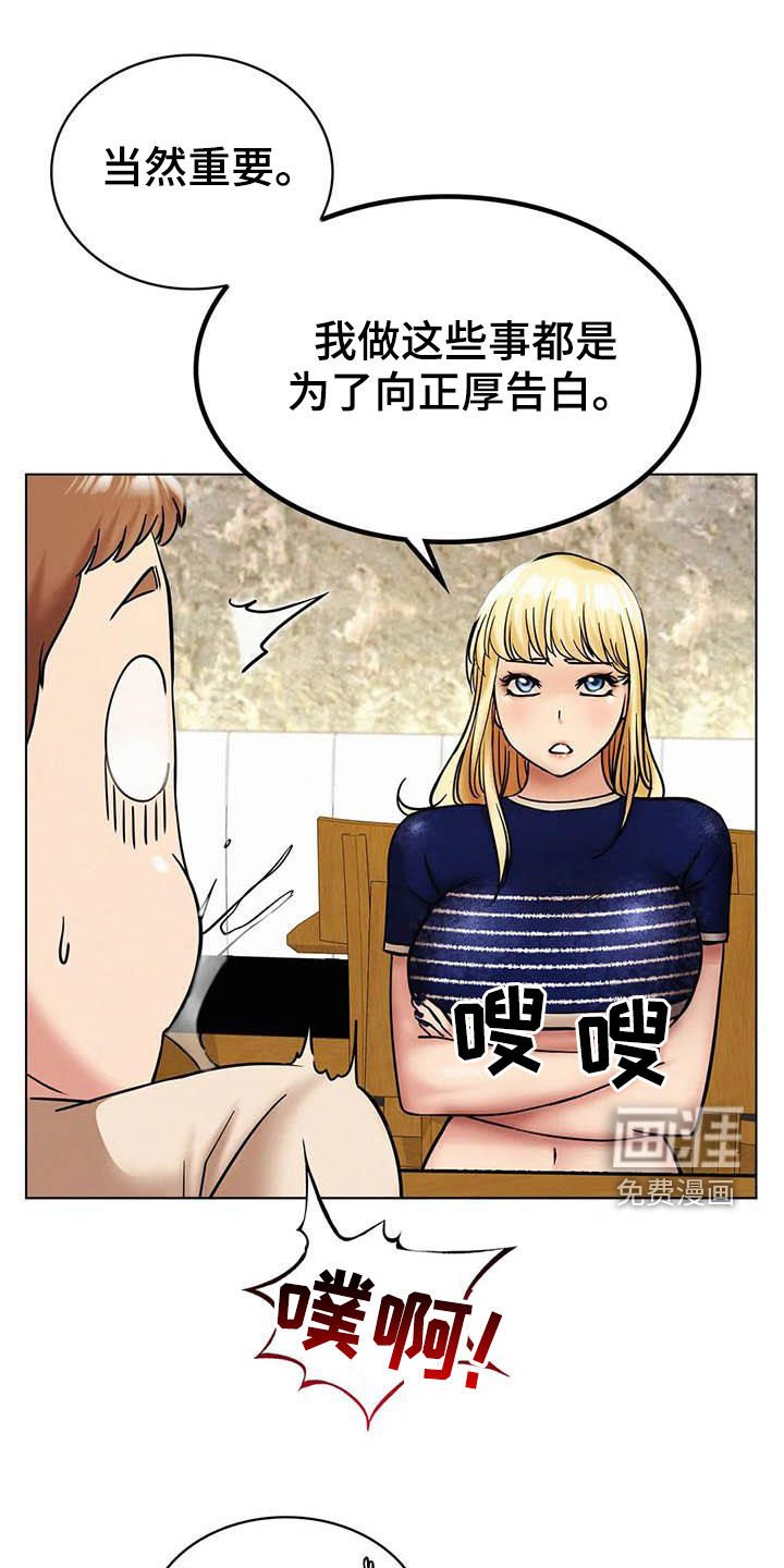 第30章：请求