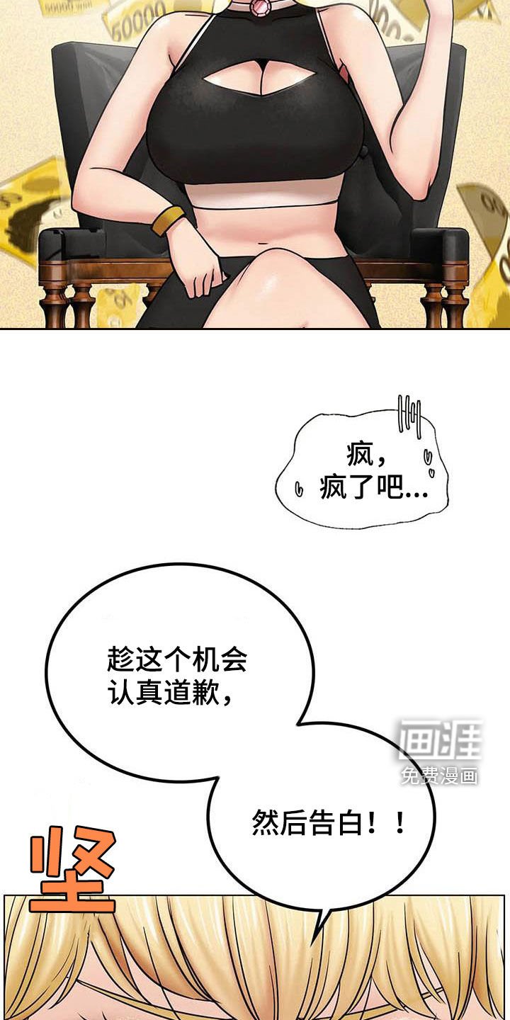 第30章：请求