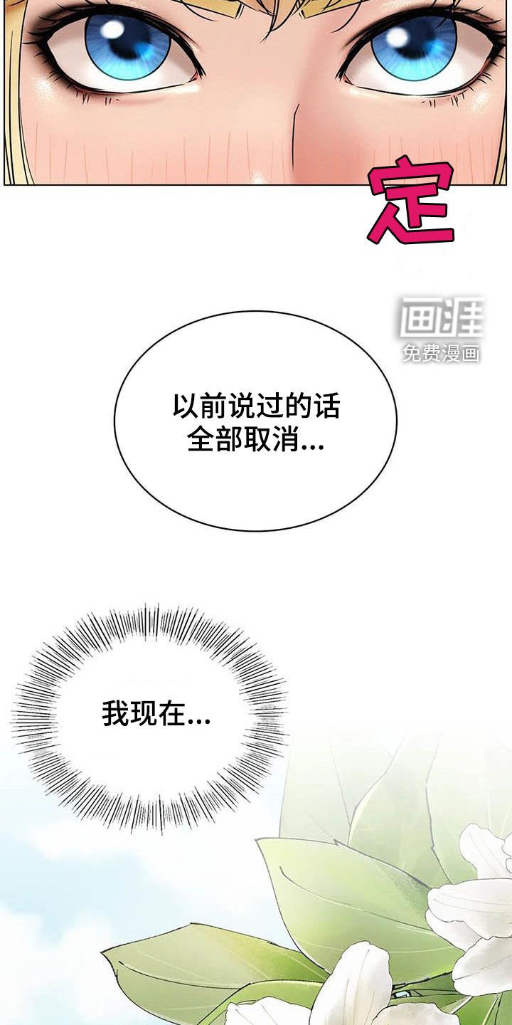 第30章：请求