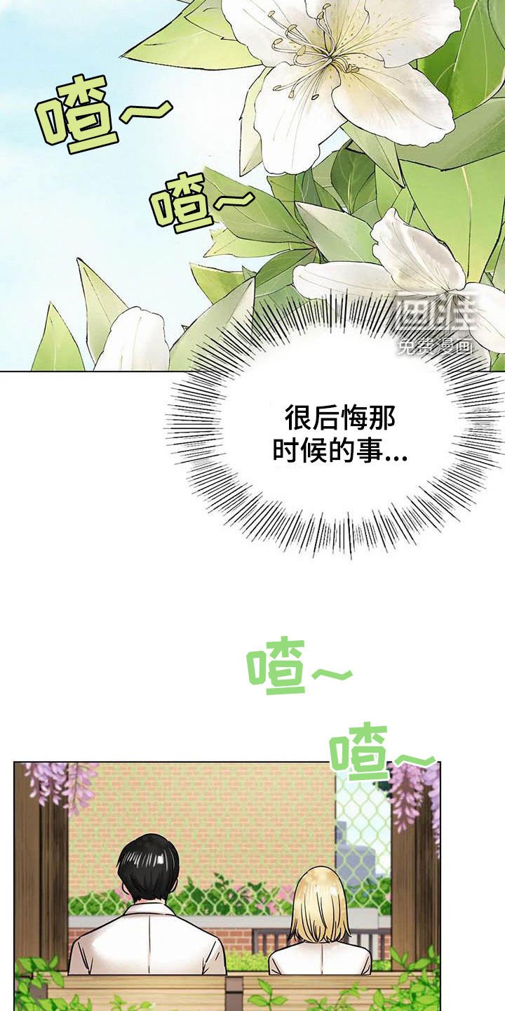 第30章：请求