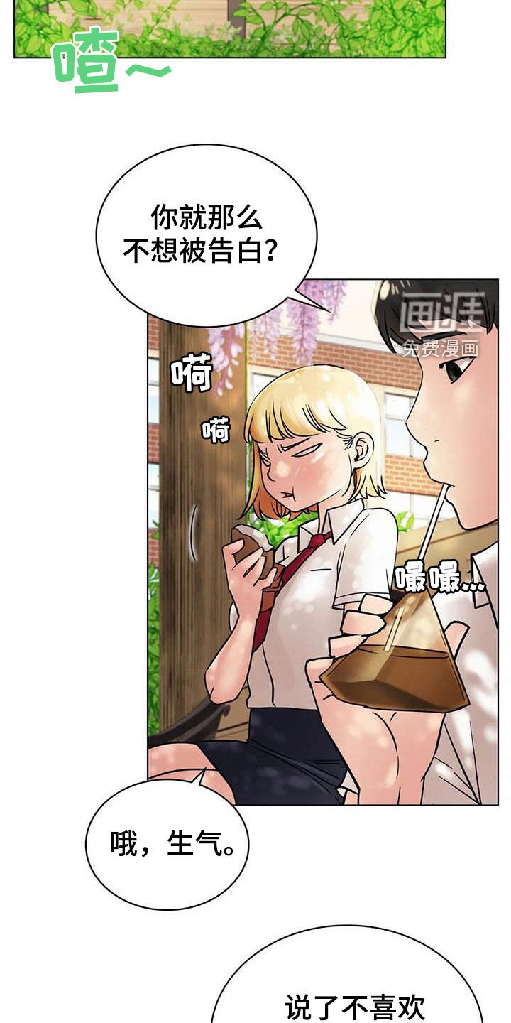 第30章：请求