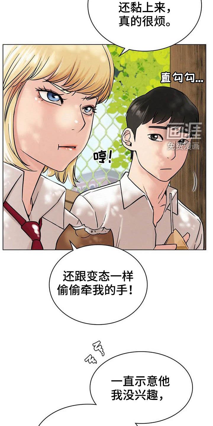 第30章：请求