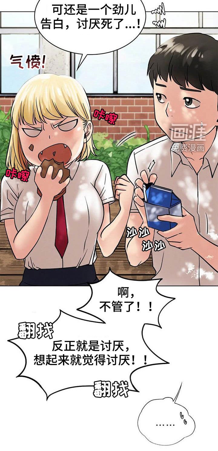 第30章：请求
