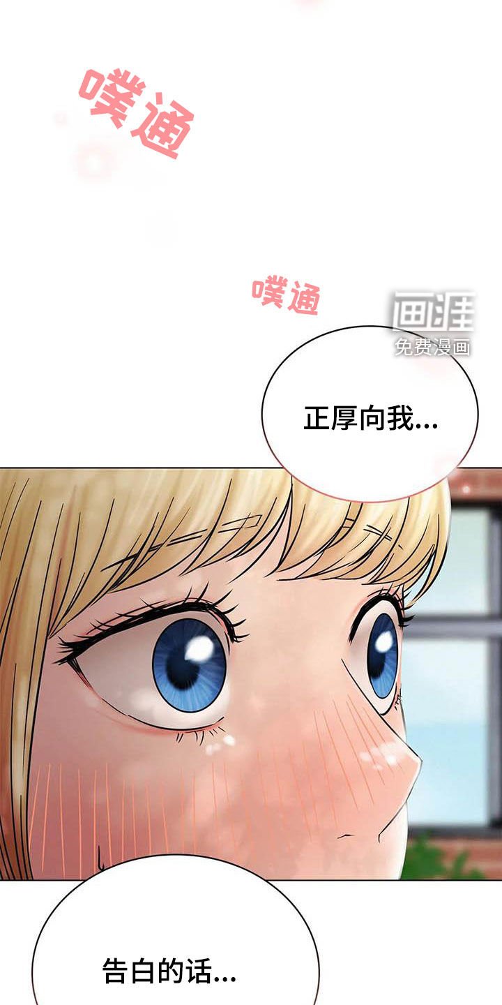 第31章：遵守约定