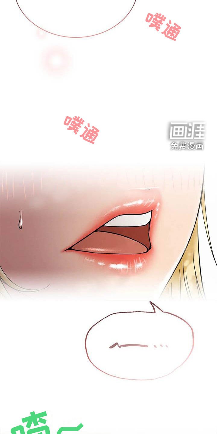 第31章：遵守约定