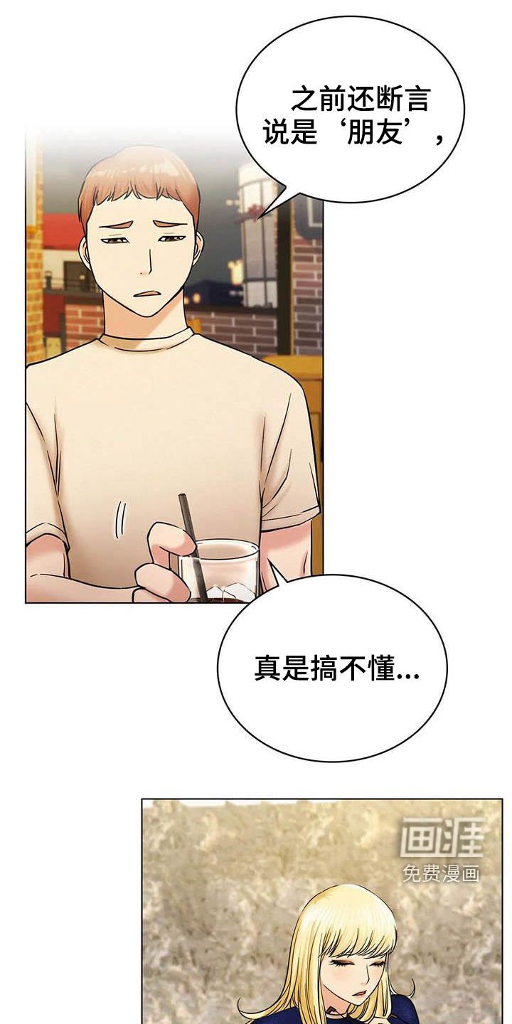 第31章：遵守约定