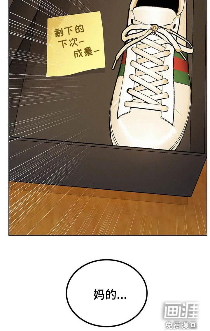 第31章：遵守约定