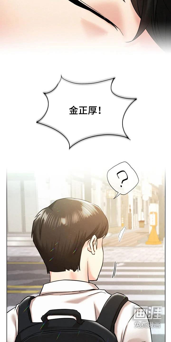 第31章：遵守约定