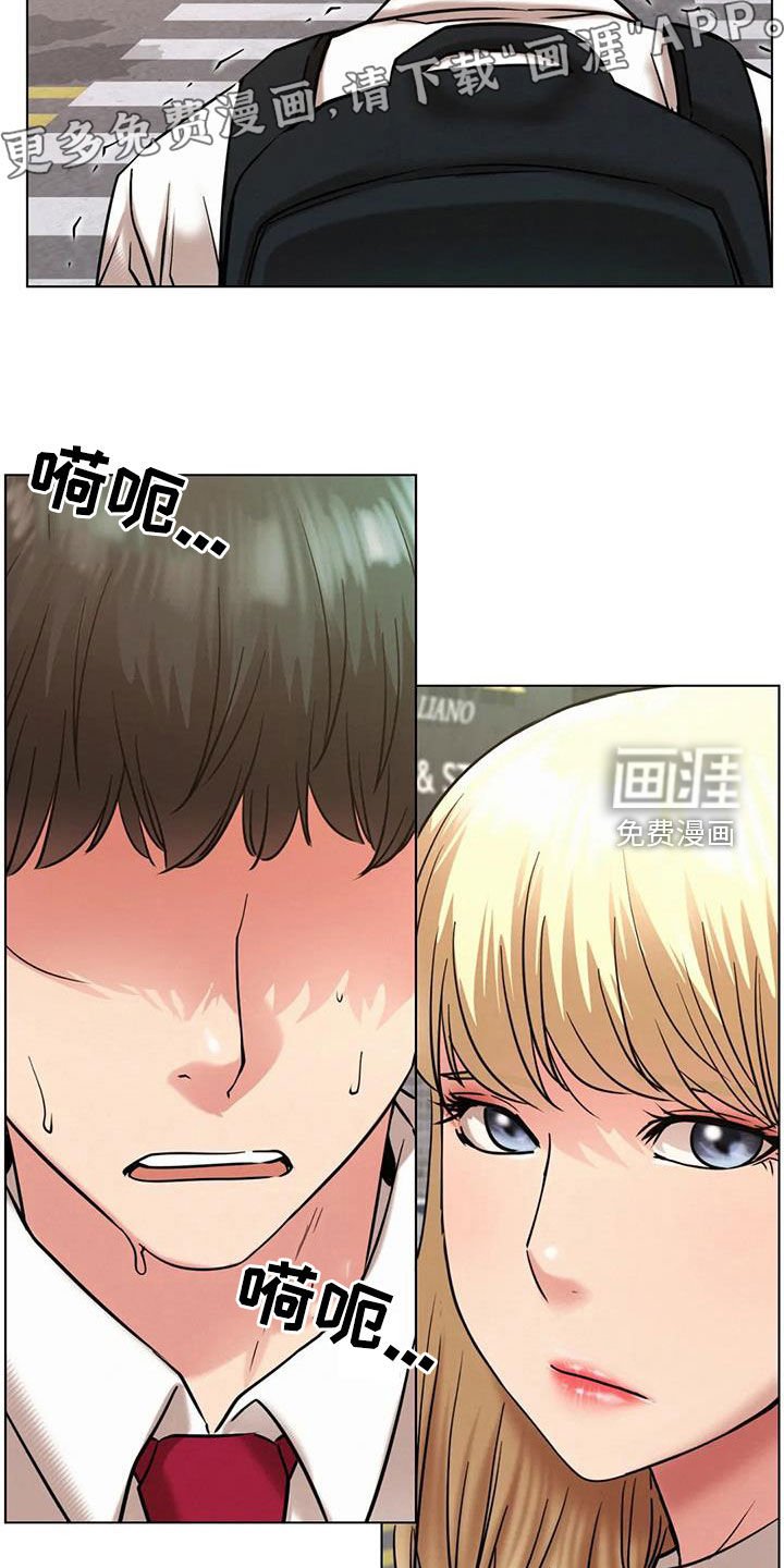 第32章：后悔