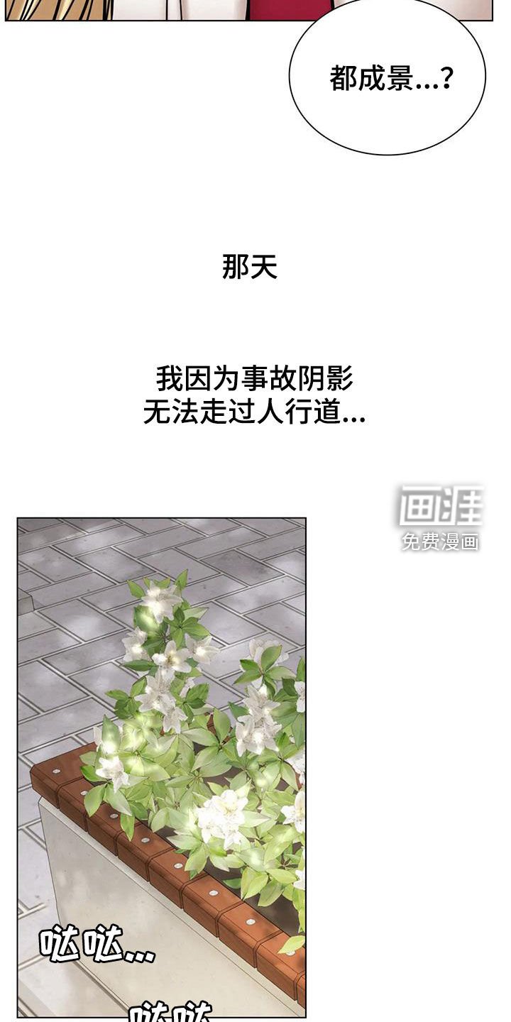第32章：后悔
